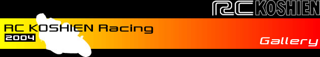 RC KOSHIEN Racing 2004FM[